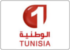 Tunisia Nat 1
