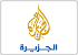 Al Jazeera arab