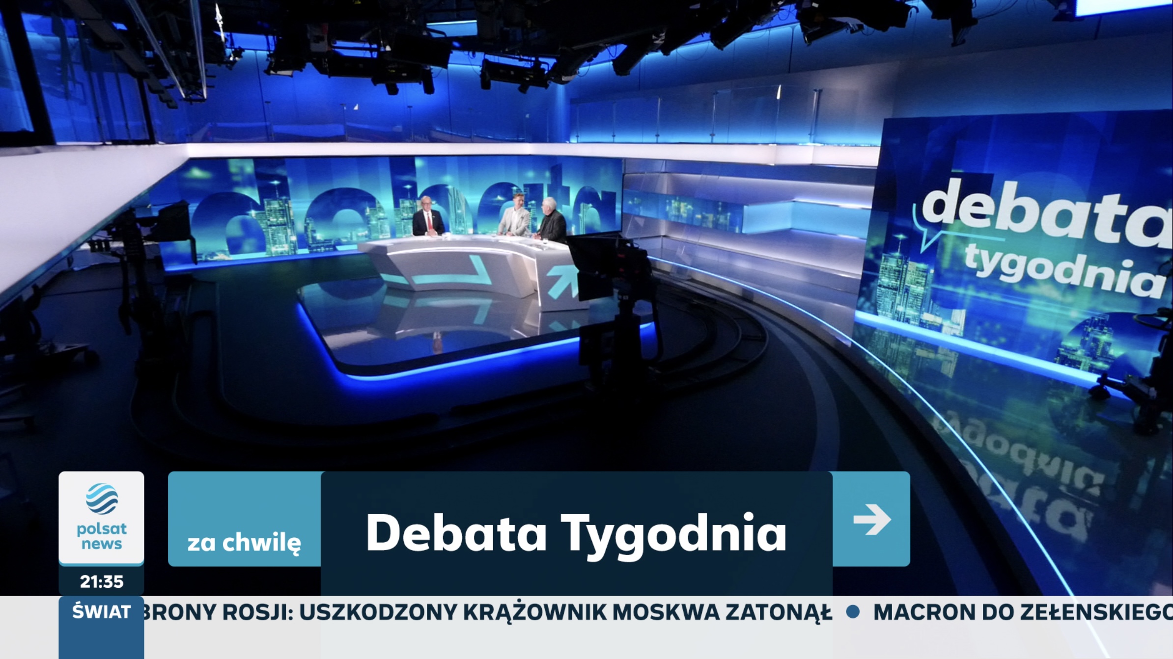 nowa-oprawa-polsat-news-od-19-grudnia-tvpolsat-info