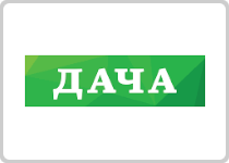 Дача