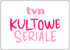 TVN Kultowe seriale