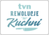 TVN Rewolucje w kuchni